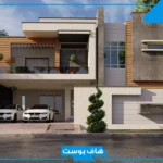 موضوع تعبير عن وصف منزل من الداخل والخارج بالعربي والإنجليزي