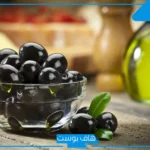 تفسير حلم الزيتون الاسود في المنام للمتزوجة والعزباء وجمعه