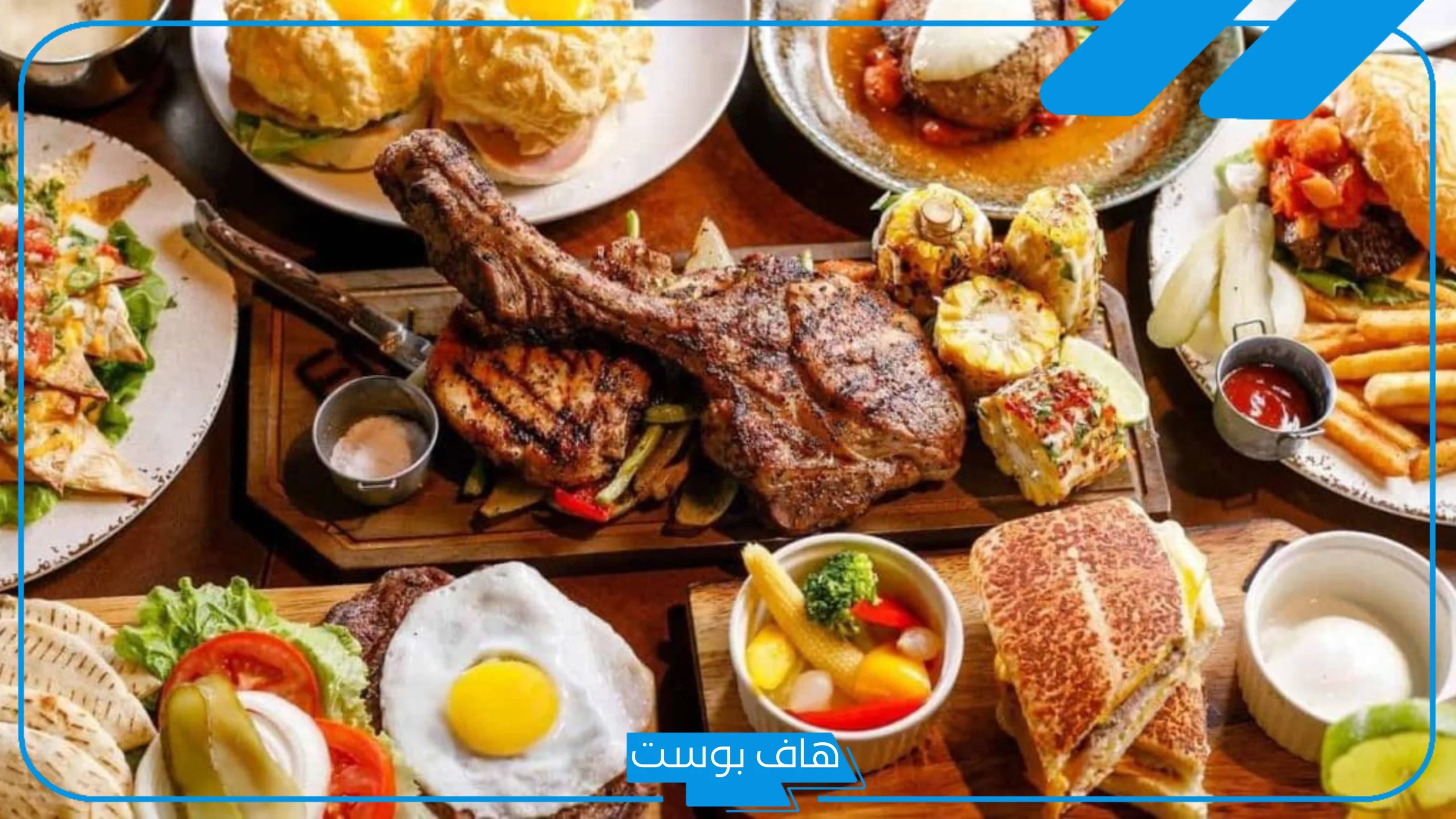 تفسير حلم العزيمه في المنام للمتزوجة والوليمة الكبيرة للأقارب لابن سيرين
