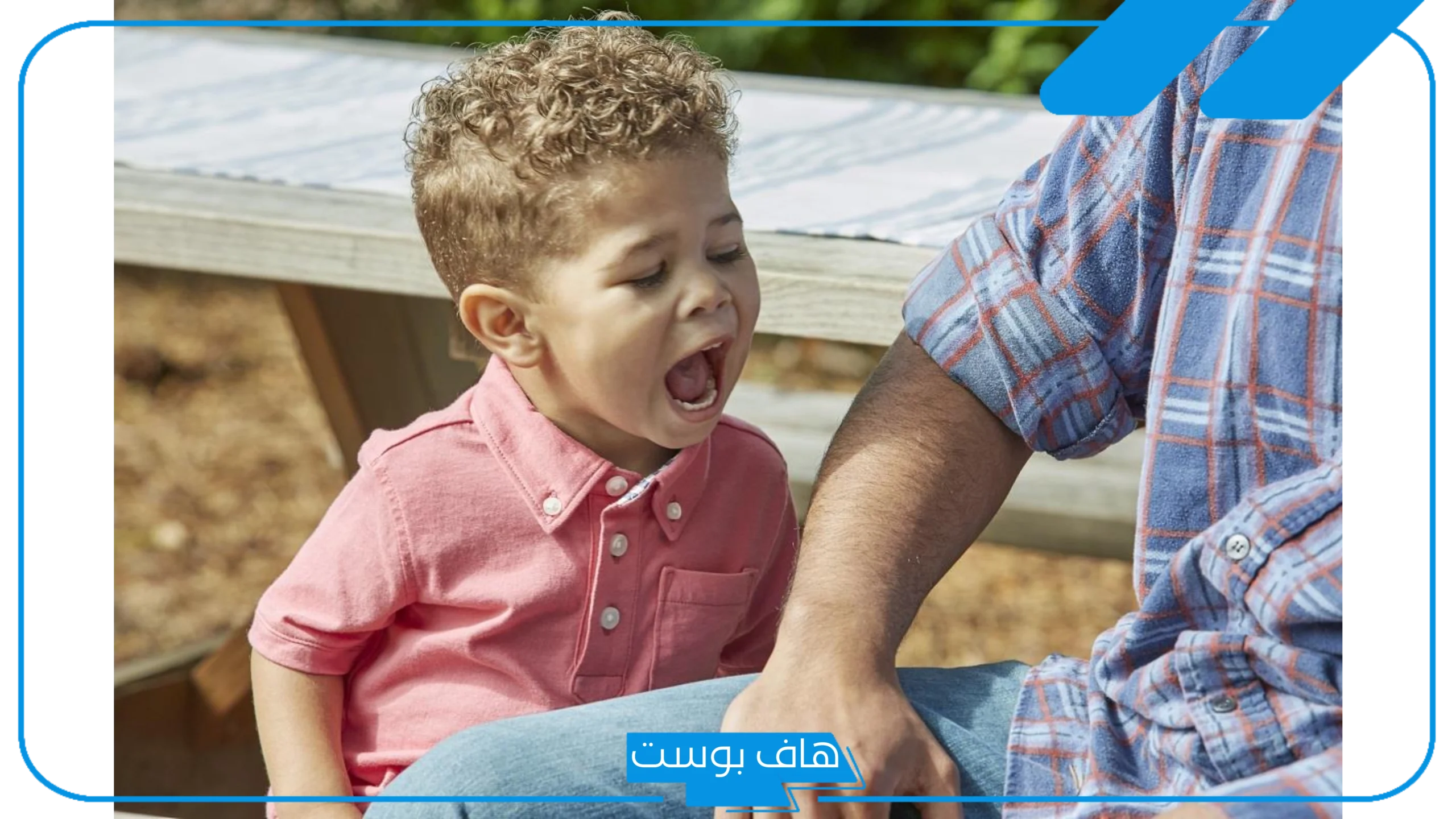 تفسير حلم شخص يعض يدي للعزباء في المنام لابن سيرين