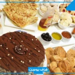 تفسير اكل الحلا بالمنام مع الأقارب والحلويات للعزباء في المنام لابن سيرين