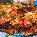 تفسير حلم اكل السمك المقلي في المنام مع الأقارب للرجل