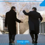 تفسير حلم رؤية ابن العم في المنام يتكلم معي للمتزوجة عند ابن سيرين