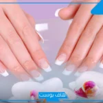 تفسير حلم الاظافر للعزباء في المنام وتركيبها وقصها لابن سيرين