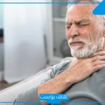 تفسير حلم الاختناق في المنام للمتزوجة والعزباء للنابلسي