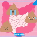 تفسير رؤية التبرز في المنام للعزباء والمتزوجة على الأرض لابن سيرين