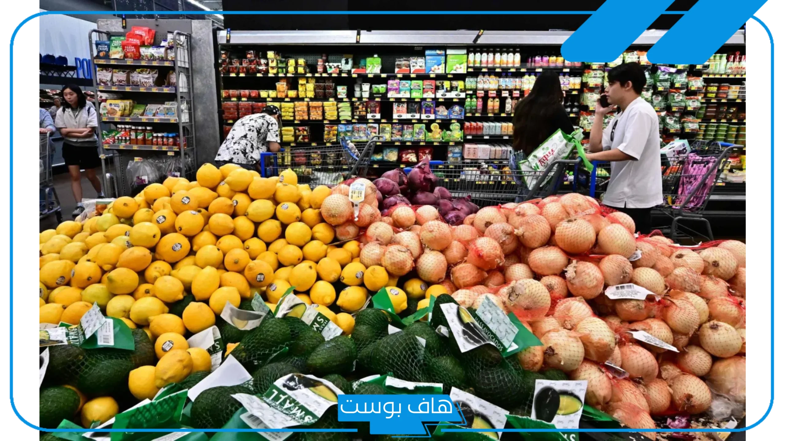 تفسير حلم البقالة في المنام لابن شاهين والنابلسي للعزباء