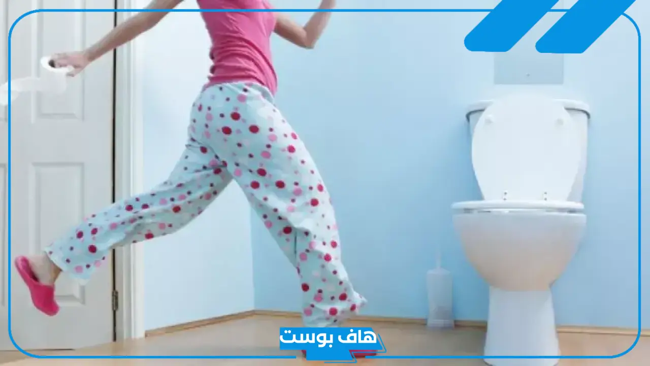 تفسير رؤيا التبول في الحمام لابن سيرين للمرأة المتزوجة والمرأة العزباء