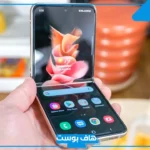  تفسير رؤية الجوال في المنام ورمزه للرجل والمرأة المتزوجة لكبار العلماء