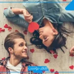 تفسير حلم الحب في المنام لابن سيرين مع شخص اعرفه