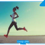 تفسير حلم الركض في المنام والهروب من شخص في المنام لابن سيرين