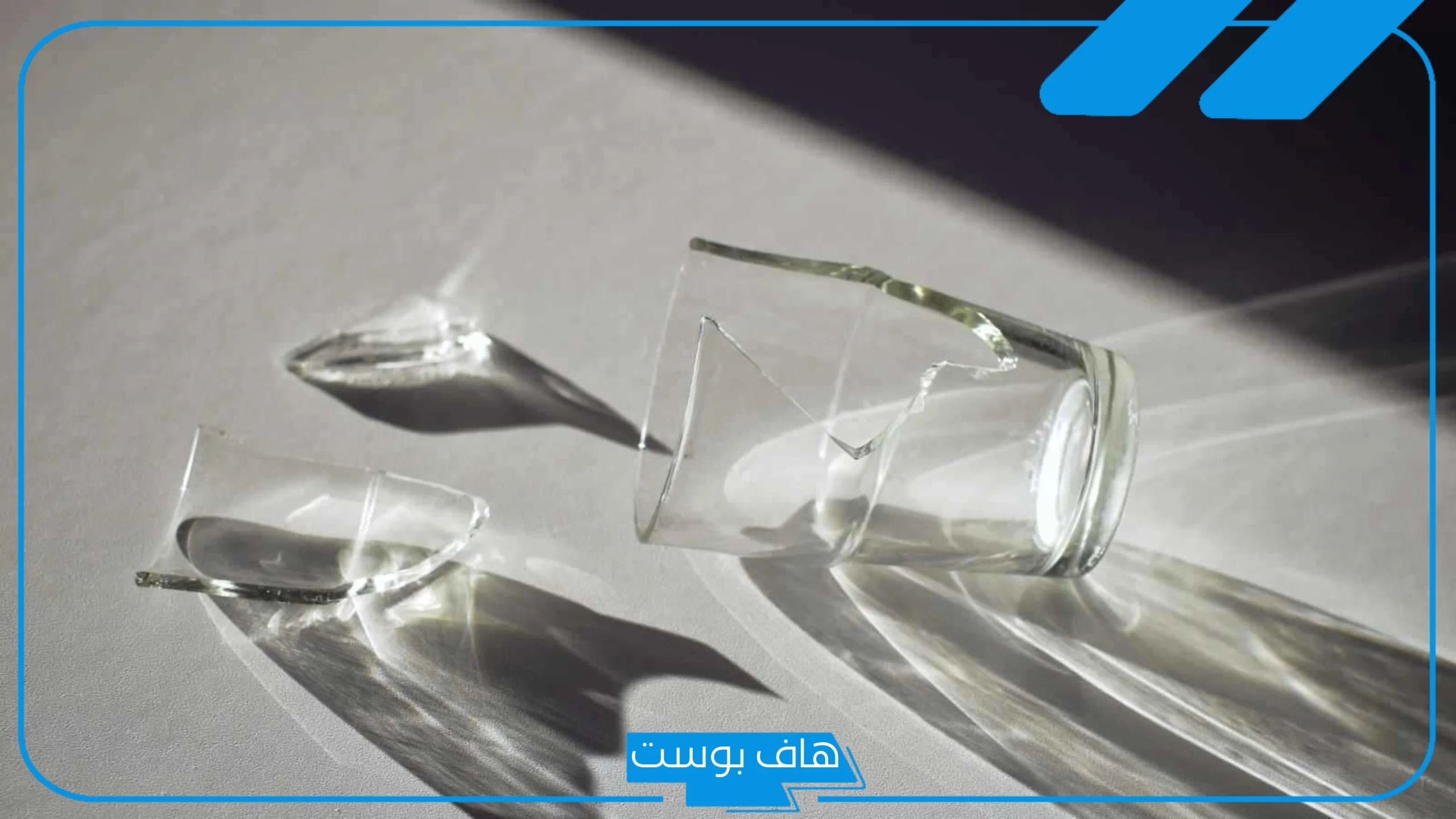 تفسير حلم الزجاج المكسور في المنام للرجل والعزباء عند ابن سيرين