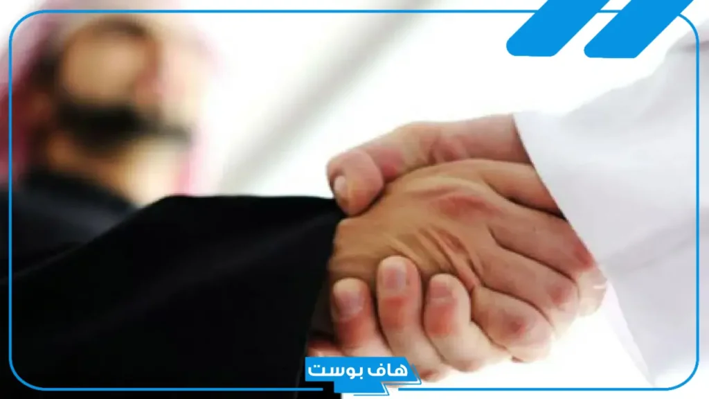 تفسير حلم السلام على شخص متخاصم معه في المنام لابن سيرين