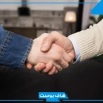 تفسير حلم السلام على شخص متخاصم معه في المنام لابن سيرين
