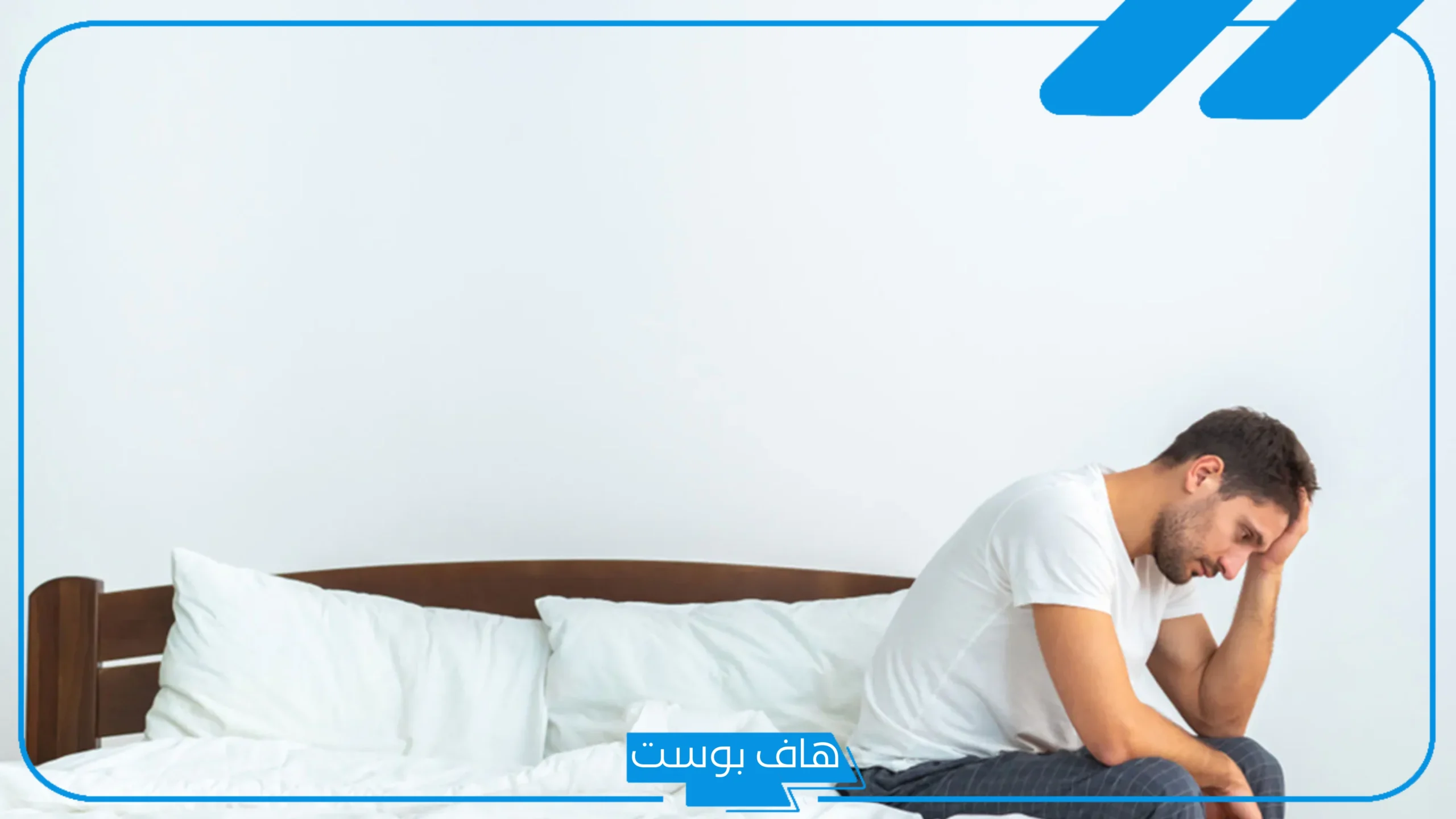 تفسير حلم القذف في المنام للرجل الأعزب وللمتزوجة والعزباء لابن سيرين تفسير حلم القذف في المنام للرجل الأعزب وللمتزوجة والعزباء لابن سيرين