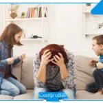 تفسير حلم رؤية مضاربة في المنام للرجل والمرأة المتزوجة عند ابن سيرين