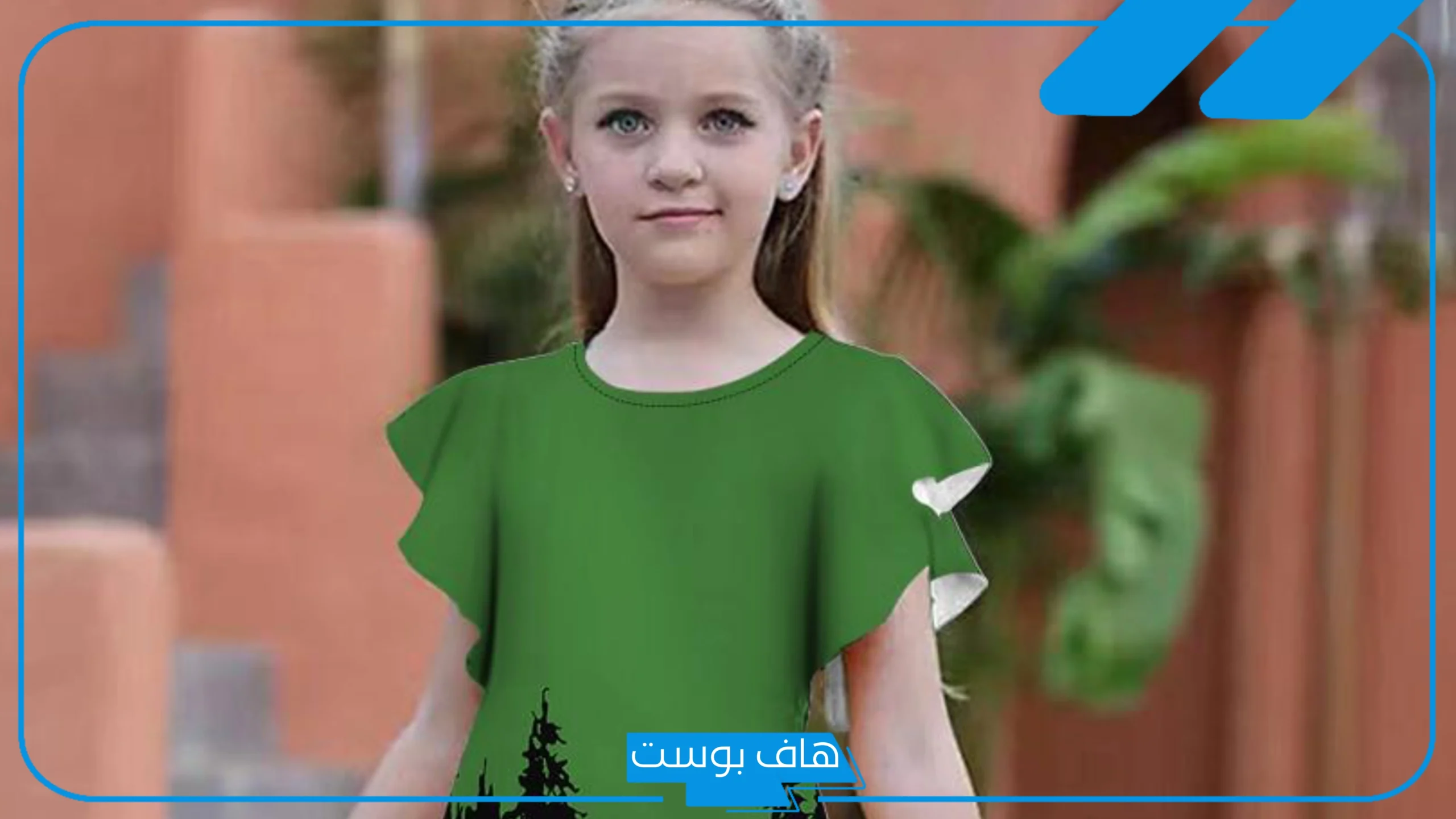 تفسير حلم الثوب الاخضر في المنام للمتزوجة والرجل لابن سيرين