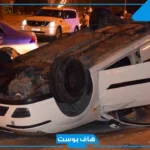 تفسير حلم انقلاب السيارة في المنام للمرأة العزباء لابن سيرين