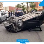 تفسير حلم انقلاب السيارة في المنام للنابلسي وابن سيرين للمتزوجة