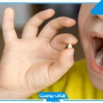 تفسير حلم سقوط الضرس للعزباء بدون ألم في اليد لابن سيرين في المنام