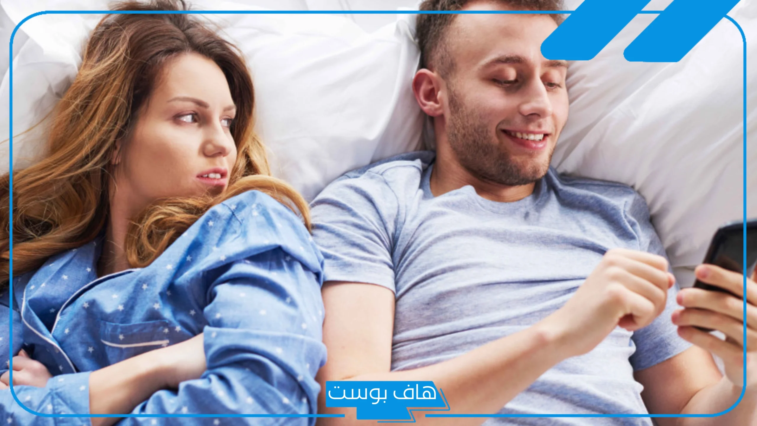 تفسير حلم خيانة الزوج في المنام لابن سيرين مع صديقتها