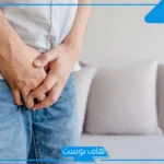 تفسير حلم رؤية ذكر الرجل في المنام للمتزوجة مقطوع لابن سيرين