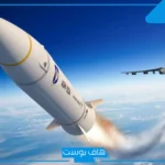تفسير حلم الصاروخ في المنام لابن سيرين وسقوطه دون انفجار