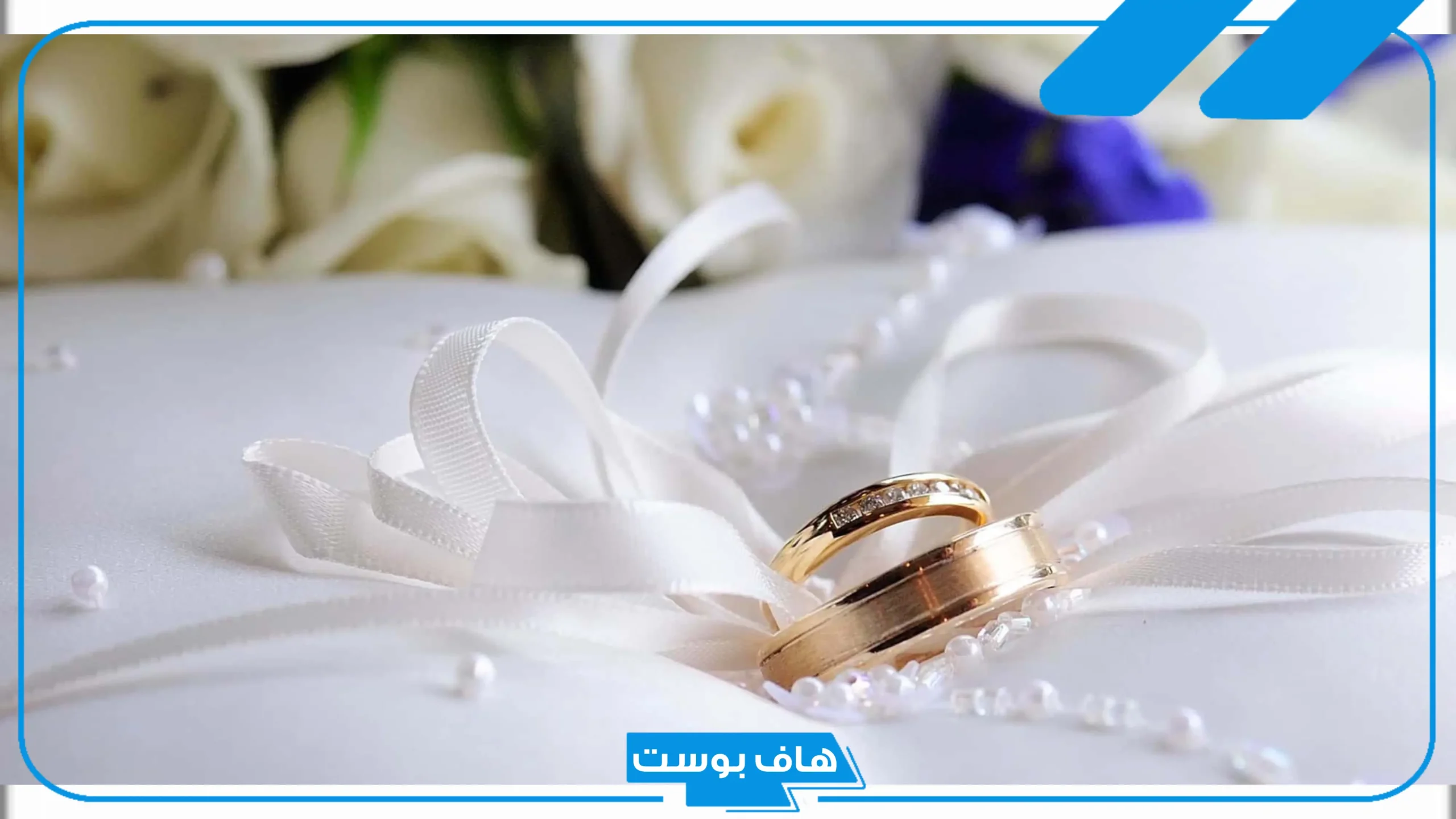تفسير حلم ان زوجي تزوج علي وعنده أطفال وانا ابكي للحامل