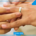 تفسير حلم ان زوجي تزوج علي وعنده أطفال وانا ابكي للحامل