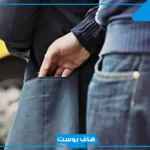 تفسير حلم سرقة المال في المنام من البيت للعالم ابن سيرين