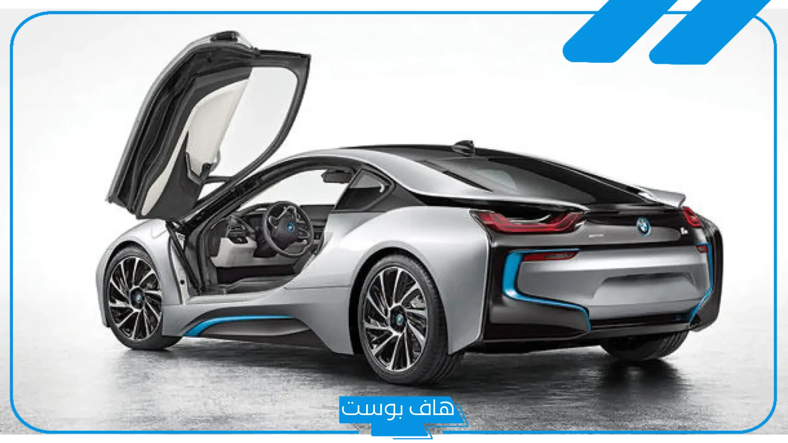 حلمت اني اشتريت سيارة للرجل جديدة ومستعملة في المنام