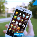 تفسير حلم الجوال الجديد في المنام للرجل والمرأة المتزوجة لابن سيرين