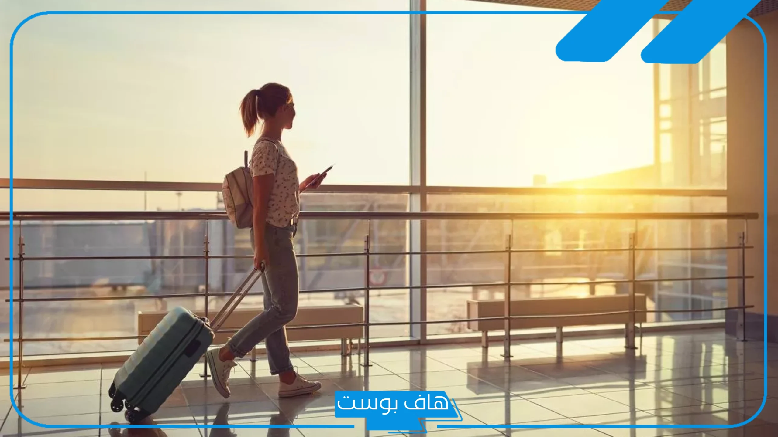 تفسير حلم شنطة السفر في المنام لابن سيرين للمطلقة والمتزوجة والعزباء تفسير حلم شنطة السفر في المنام لابن سيرين للمطلقة والمتزوجة والعزباء