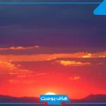 تفسير حلم طلوع الشمس من مغربها في المنام لابن سيرين 