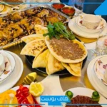 تفسير حلم العزيمه في المنام للمتزوجة والوليمة الكبيرة للأقارب لابن سيرين