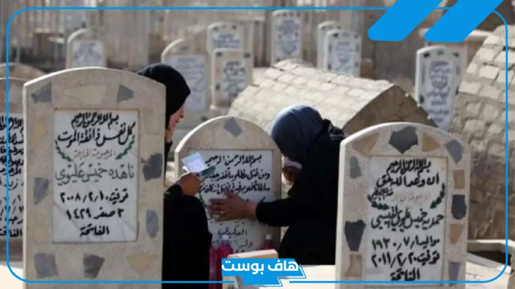 تفسير حلم موت الاخت في المنام للرجل وهي حية والبكاء عليها لابن سيرين