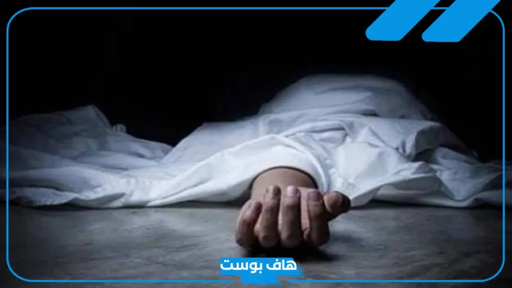 تفسير الحلم بموت الاخت في المنام وهي حية والبكاء عليها للمطلقة لابن سيرين 