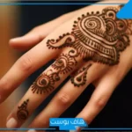 تفسير الحناء على الشعر في المنام ثم غسله للعزباء لابن سيرين
