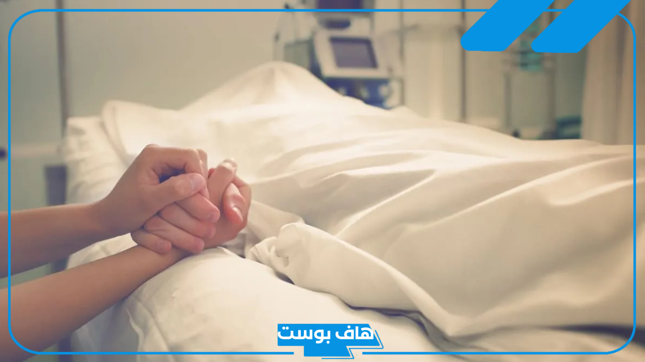 تفسير حلم وفاة الزوج في حادث وهو مسافر وعدم البكاء عليه في المنام
