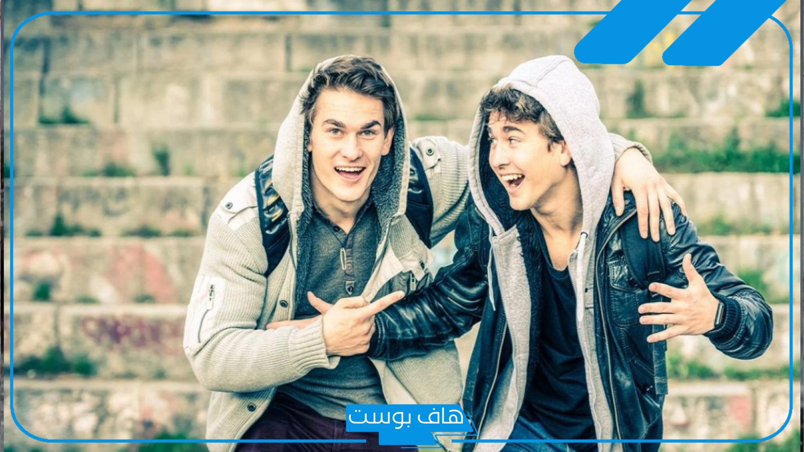 تفسير حلم رؤية ابن العم في المنام يتكلم معي للمتزوجة عند ابن سيرين