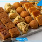 تفسير حلم رؤية الحلويات في المنام للرجل والمرأة العزباء لابن سيرين