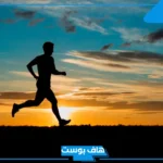تفسير الركض في المنام والهروب من شخص للمتزوجة لابن سيرين