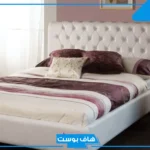 تفسير حلم السرير في المنام للمتزوجة والمرأة العزباء وعلاقته بقدوم الخير