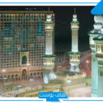 تفسير حلم الكعبه للمتزوجه مع الأم في المنام لابن سيرين