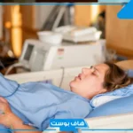 تفسير حلم رؤية شخص مريض في المستشفى وهو في الواقع معافى لابن سيرين