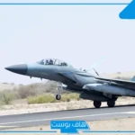 تفسير حلم طائرة حربية في المنام للمتزوجة والعزباء عند ابن سيرين