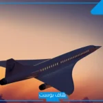 تفسير حلم سقوط الطائرة الحربية في المنام للعزباء والرجل لابن سيرين