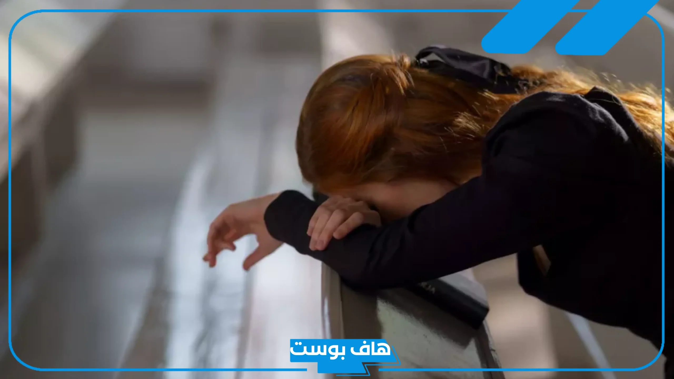 تفسير الحلم بموت الاخت لابن سيرين وعدم البكاء عليها في المنام
