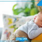 تفسير حلم الرضاعة للعزباء من الثدي الأيسر في المنام لابن سيرين