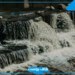 تفسير حلم السيل بدون مطر في المنام للمطلقة والعزباء لابن سيرين 